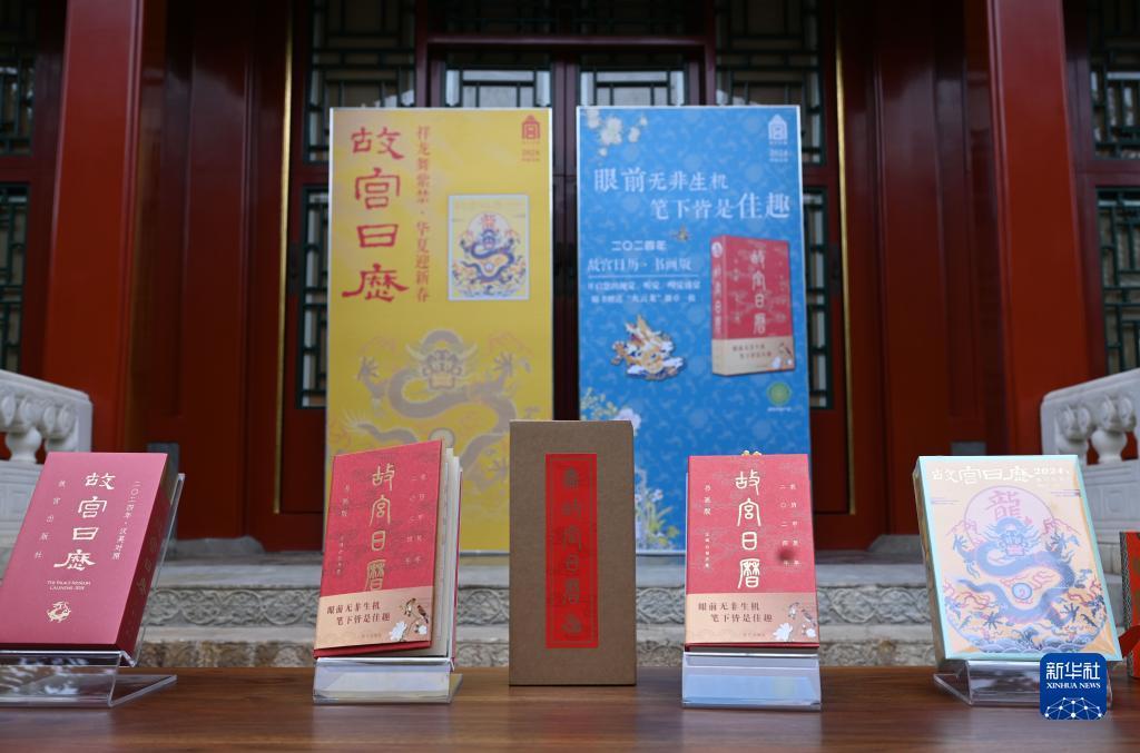 首存8元送88彩金